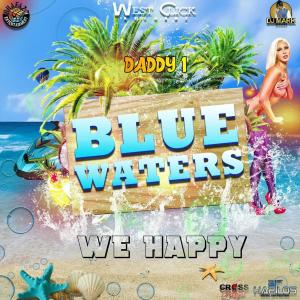 ดาวน์โหลดและฟังเพลง We Happy พร้อมเนื้อเพลงจาก Daddy1
