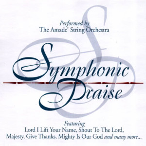 ดาวน์โหลดและฟังเพลง My All in All พร้อมเนื้อเพลงจาก Amade String Orchestra