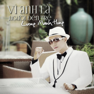 收聽Lương Mạnh Hùng的Mười Năm Tình Cũ歌詞歌曲