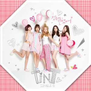 ดาวน์โหลดและฟังเพลง LOVE AT FIRST SIGHT (Instrumental) (INST) พร้อมเนื้อเพลงจาก Tint