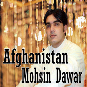 Listen to Afghanistan song with lyrics from Mohsin Dawar