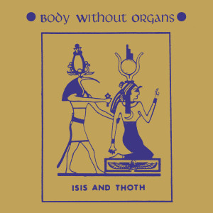 收聽Body Without Organs的I Am in Hell歌詞歌曲