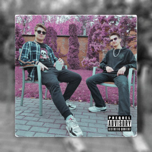 Listen to Бесчувственная song with lyrics from Will Ti