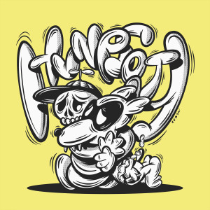 ดาวน์โหลดและฟังเพลง MF Dron (Explicit) พร้อมเนื้อเพลงจาก Barto Katt