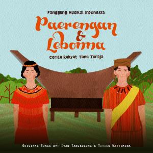 อัลบัม Paerengan & Lebonna (Original Soundtrack) ศิลปิน Nino Prabowo