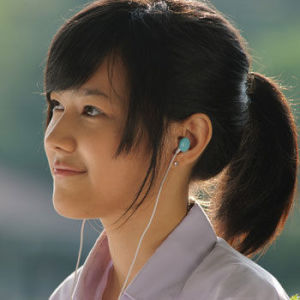 ดาวน์โหลดและฟังเพลง เพลงที่ฉันไม่ได้แต่ง (Acoustic Version) (เพลงประกอบภาพยนตร์ SuckSeed ห่วยขั้นเทพ) (Acoustic Version|เพลงประกอบภาพยนตร์ SuckSeed ห่วยขั้นเทพ) พร้อมเนื้อเพลงจาก แนท ณัฐชา