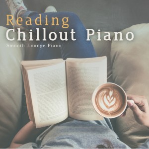 Dengarkan Forget Your Nightmares lagu dari Smooth Lounge Piano dengan lirik