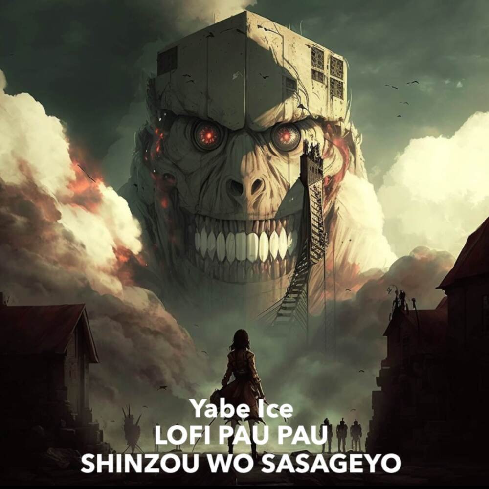 Shinzou wo Sasageyo (Nightcore)