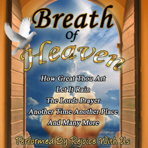 ดาวน์โหลดและฟังเพลง The Lord's Prayer พร้อมเนื้อเพลงจาก Rejoice With Us