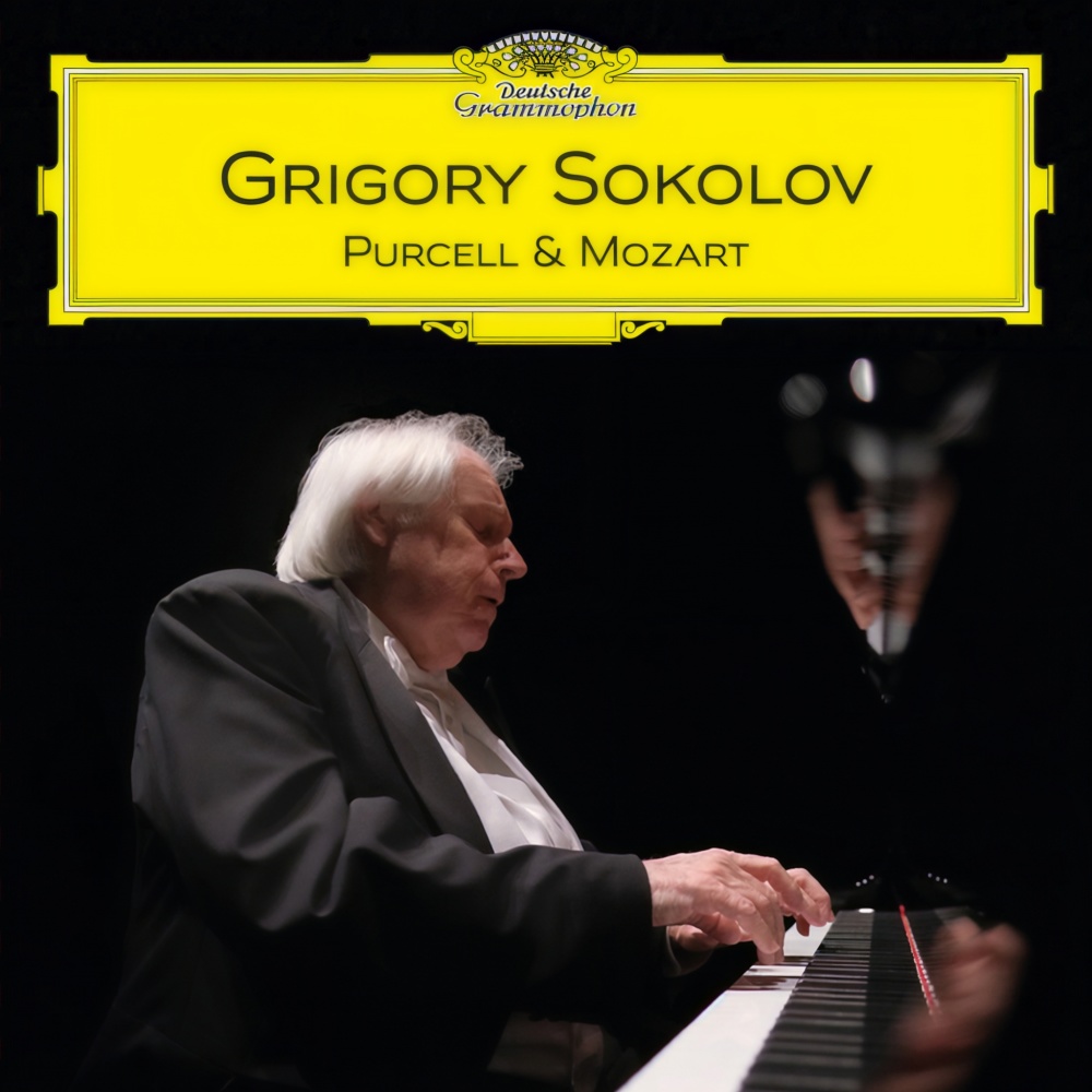 Mozart: Piano Sonata No. 13 in B-Flat Major, K. 333: II. Andante cantabile (Live)