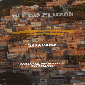 收听Mc Capital 01的DONA MARIA (Explicit)歌词歌曲