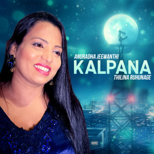 Album Kalpana (feat. Thilina Ruhunage) from 