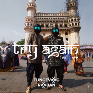 ดาวน์โหลดและฟังเพลง Try Again (feat. A7S) พร้อมเนื้อเพลงจาก Martin Tungevaag