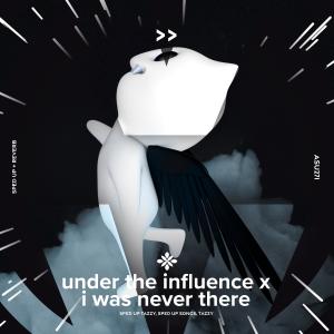 Listen to under the influence x i was never there - sped up + reverb song with lyrics from Group Star