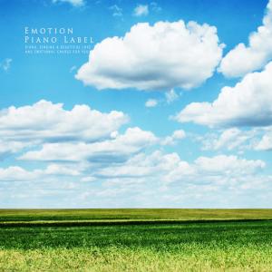 Listen to One day you can laugh.... song with lyrics from Korea Various Artists