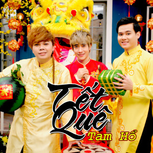 Album Tết quê oleh Nhật Kim Anh