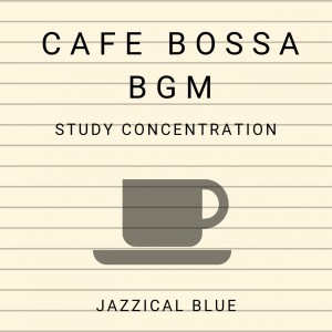 ดาวน์โหลดและฟังเพลง Bossa Buried Under Books พร้อมเนื้อเพลงจาก Jazzical Blue