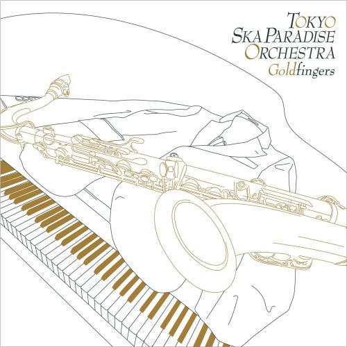 ずっと　（Ｓｕｎａｇａ　ｔ　ｅｘｐｅｒｉｅｎｃｅ　ＲＥＭＩＸ） (Sunaga t experience REMIX)
