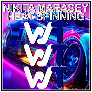 Nikita Marasey的專輯Heat Spinning