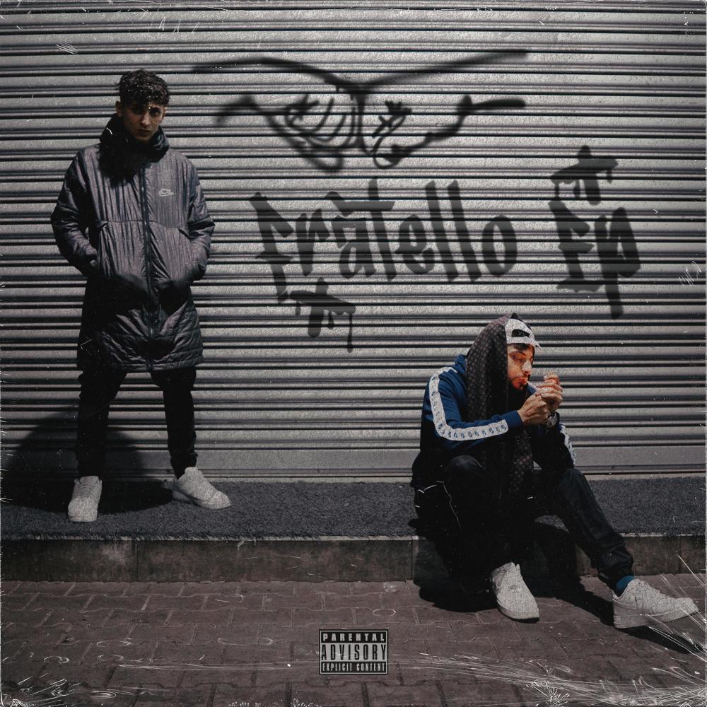 SECTEUR (feat. Shvdy) (Explicit)