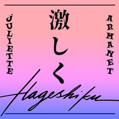 À la Folie – Hageshiku (Japanese version)