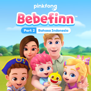 ดาวน์โหลดและฟังเพลง Truk Pemadam พร้อมเนื้อเพลงจาก Bebefinn Bahasa Indonesia