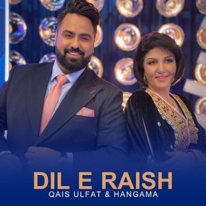 Listen to Dil E Raish song with lyrics from Qais Ulfat
