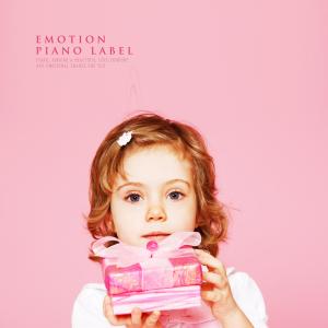 Dengarkan lagu Winter Rainbow nyanyian Love Potion dengan lirik