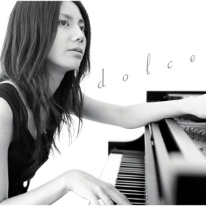 收聽松下奈緒的suite for adiantum blue - fate (Album Version)歌詞歌曲