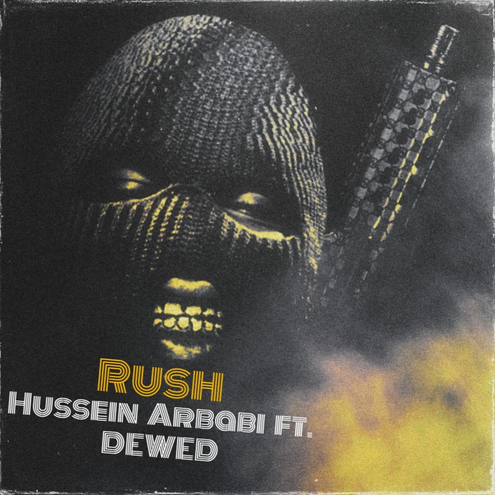 Rush
