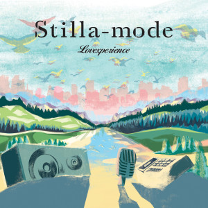 ดาวน์โหลดและฟังเพลง Onelife พร้อมเนื้อเพลงจาก Stilla-Mode