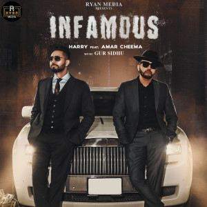 收听Harry的Infamous歌词歌曲