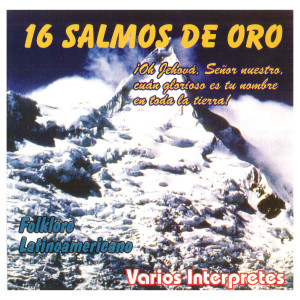 Listen to Salmo 46 song with lyrics from Hosanna