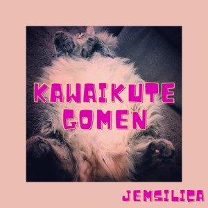 Listen to 可愛くてごめん (feat. HoneyWorks & かぴ) (Remix) song with lyrics from Jemsilica