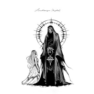 Crywolf的專輯Anachronism [hushed]