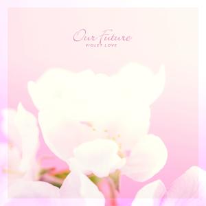 Dengarkan lagu Promise Not To Change nyanyian Violet Love dengan lirik