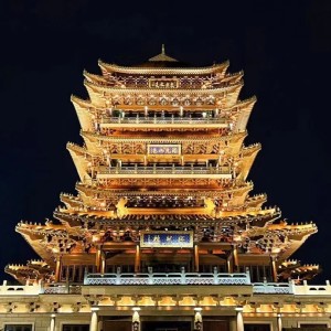 Album 超然楼 from 吴可畏