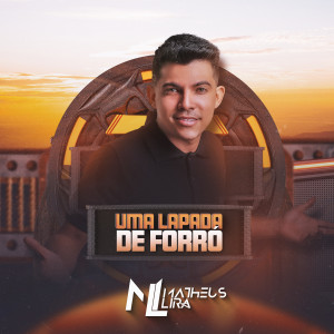 收聽Matheus Lira的Essencia Rosê歌詞歌曲