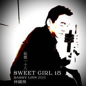 Album Sweet Girl 18 oleh 林国荣