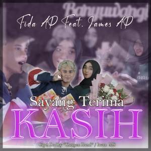 Dengarkan lagu Sayang Terima Kasih (Live Music) nyanyian James AP dengan lirik