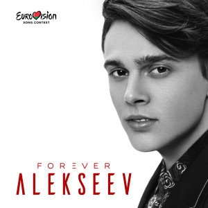 ดาวน์โหลดและฟังเพลง Forever พร้อมเนื้อเพลงจาก Alekseev