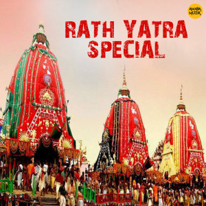 Listen to Bainshi Khauchhi ('From "Nimadaru") song with lyrics from Karunakar