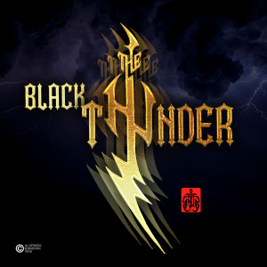 อัลบัม Black Thunder ศิลปิน The Hu