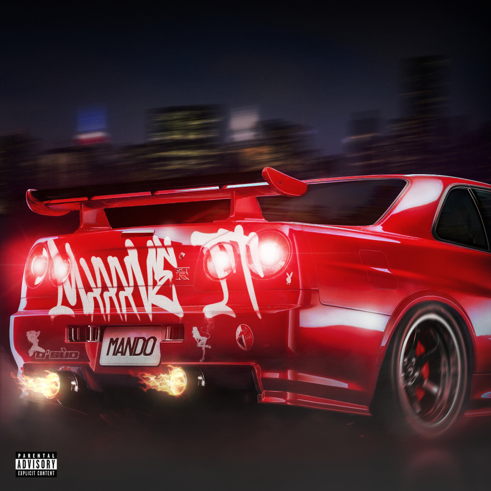 A Giro (Explicit)