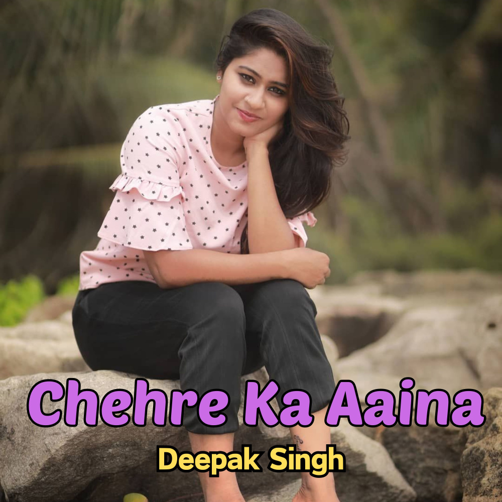 Chehre Ka Aaina