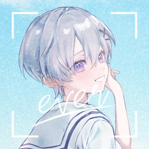 Listen to ever song with lyrics from Rei Kasuka