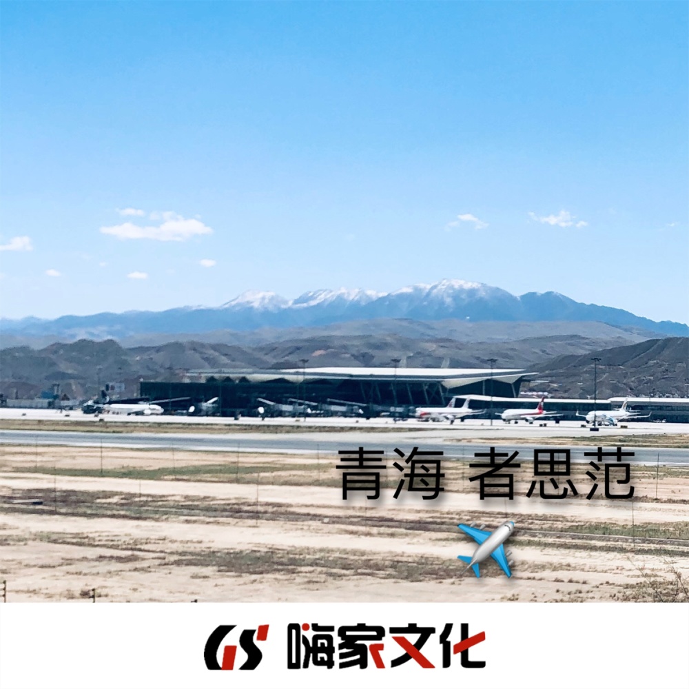 桃花满山开