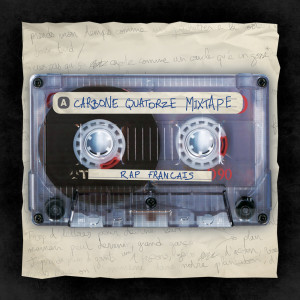 Listen to ENTENDS-TU LES CIEUX ? song with lyrics from Instable Est La Gestuelle