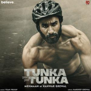 Listen to Mehmaan (Tunka Tunka) song with lyrics from Kanwar Grewal