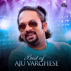 Listen to Lahari Ee Lahari (From "Colombian Academy") song with lyrics from Aju Varghese